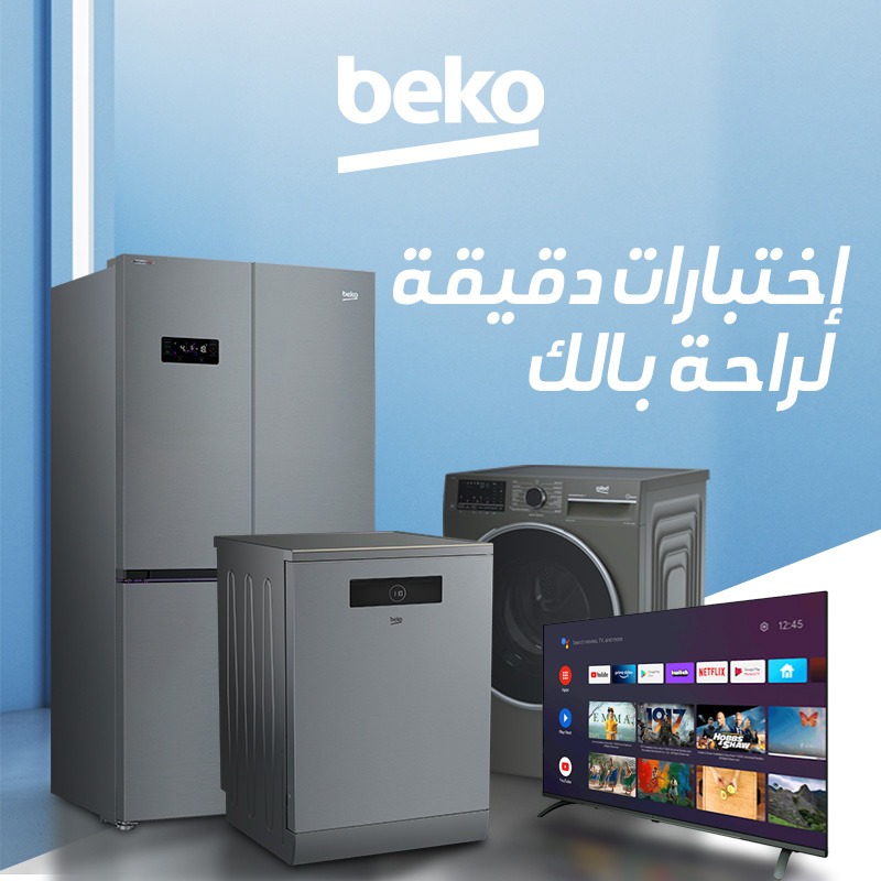 Beko